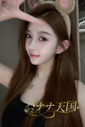 美人楽園