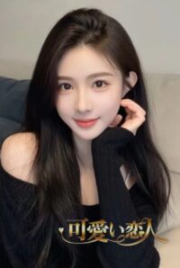 可愛い恋人