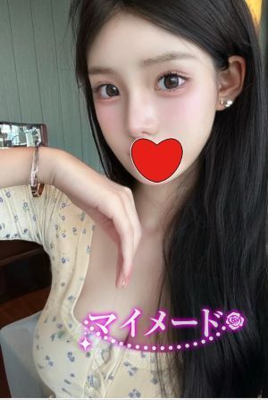 マイメード