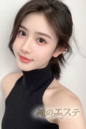 神のエステ　多治見