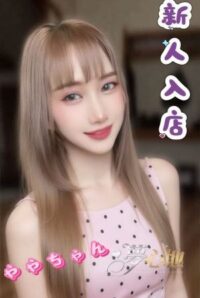 夢心地