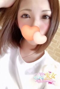 美少女