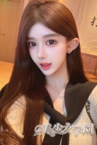 美少女学園