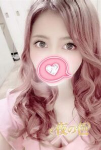 夜の色（ヨルイロ）