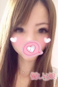 優しい娘