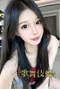 歌舞伎蝶