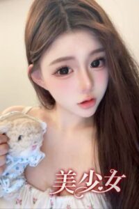 美少女