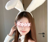 エミニ