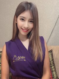 ヤージャイ
