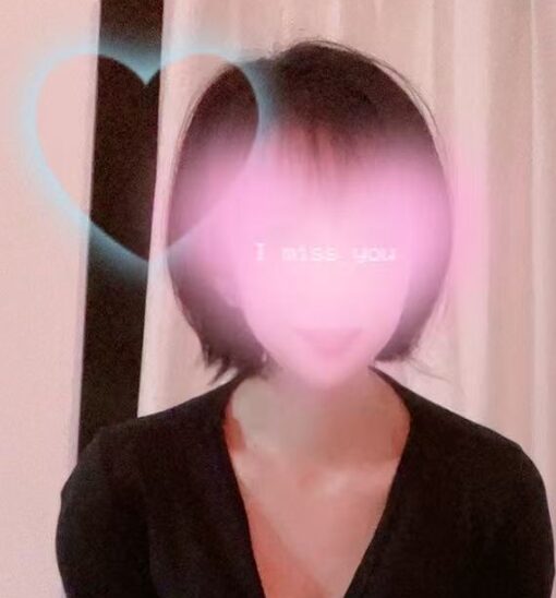 手もみ ぽかぽか