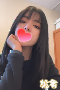 桃香