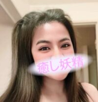 癒し妖精