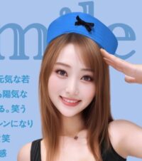 Smile（スマイル）