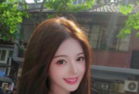 COCOINE
