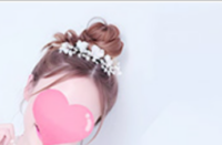 結（ゆい）