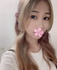 縁