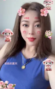 安心館