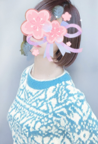 楽園（らくえん）