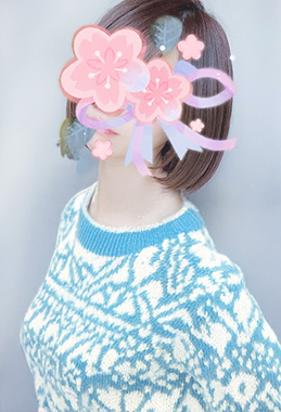 楽園（らくえん）