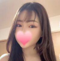 あいたい あいたい