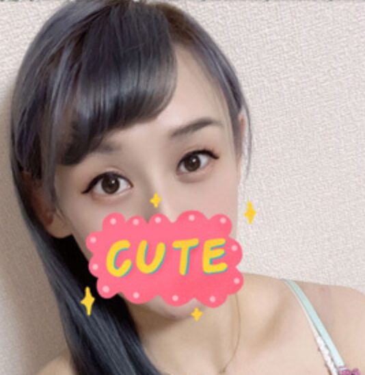 七彩
