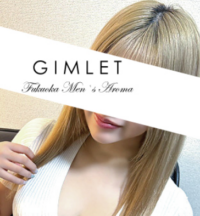 GIMLET(ギムレット)