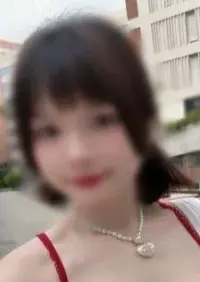 愛