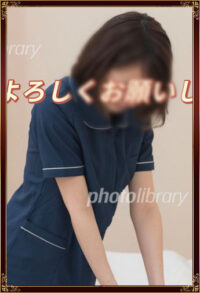 癒しところ