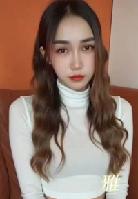 雅