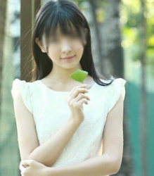 泉