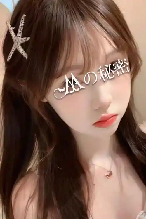 Mのリラックス