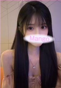 Mango （マンゴー）