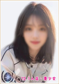 Honey（ハニー）