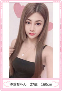 エンジェル天使