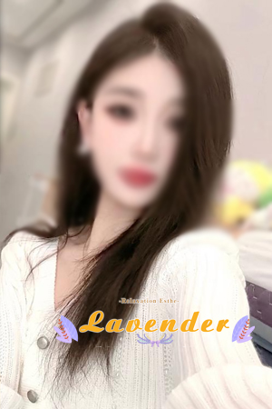 Lavender（ラベンダー）