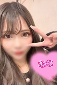 Aroma Gate Aroma Gate