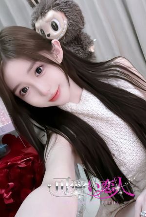 可愛い恋人
