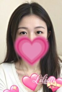 LILIAN