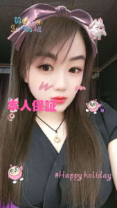 New Face（ニューフェイス）
