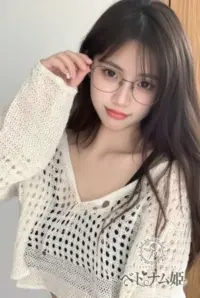 ベトナム姫