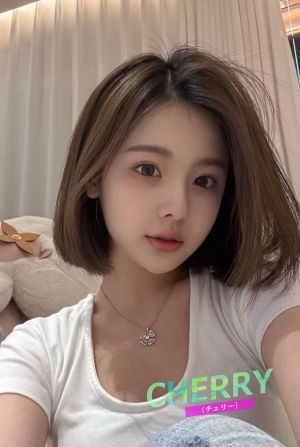 Cherry(チェリー)