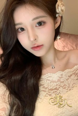 美人