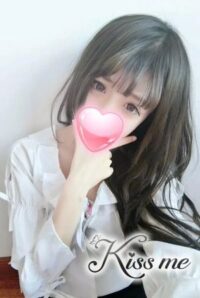 KISS ME