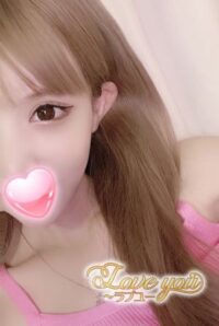 LOVE YOU