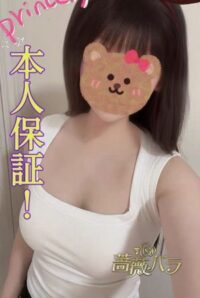 薔薇バラ