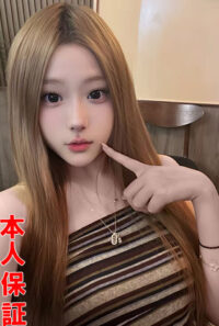 ベラジョン