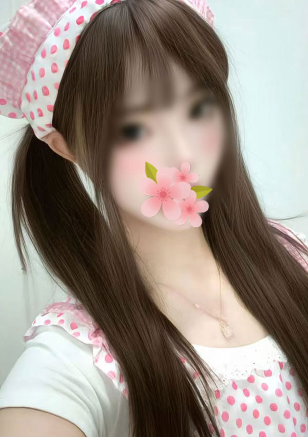 MIYABI