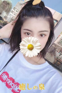 癒しの泉