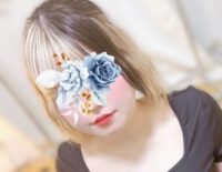オトナチュラル