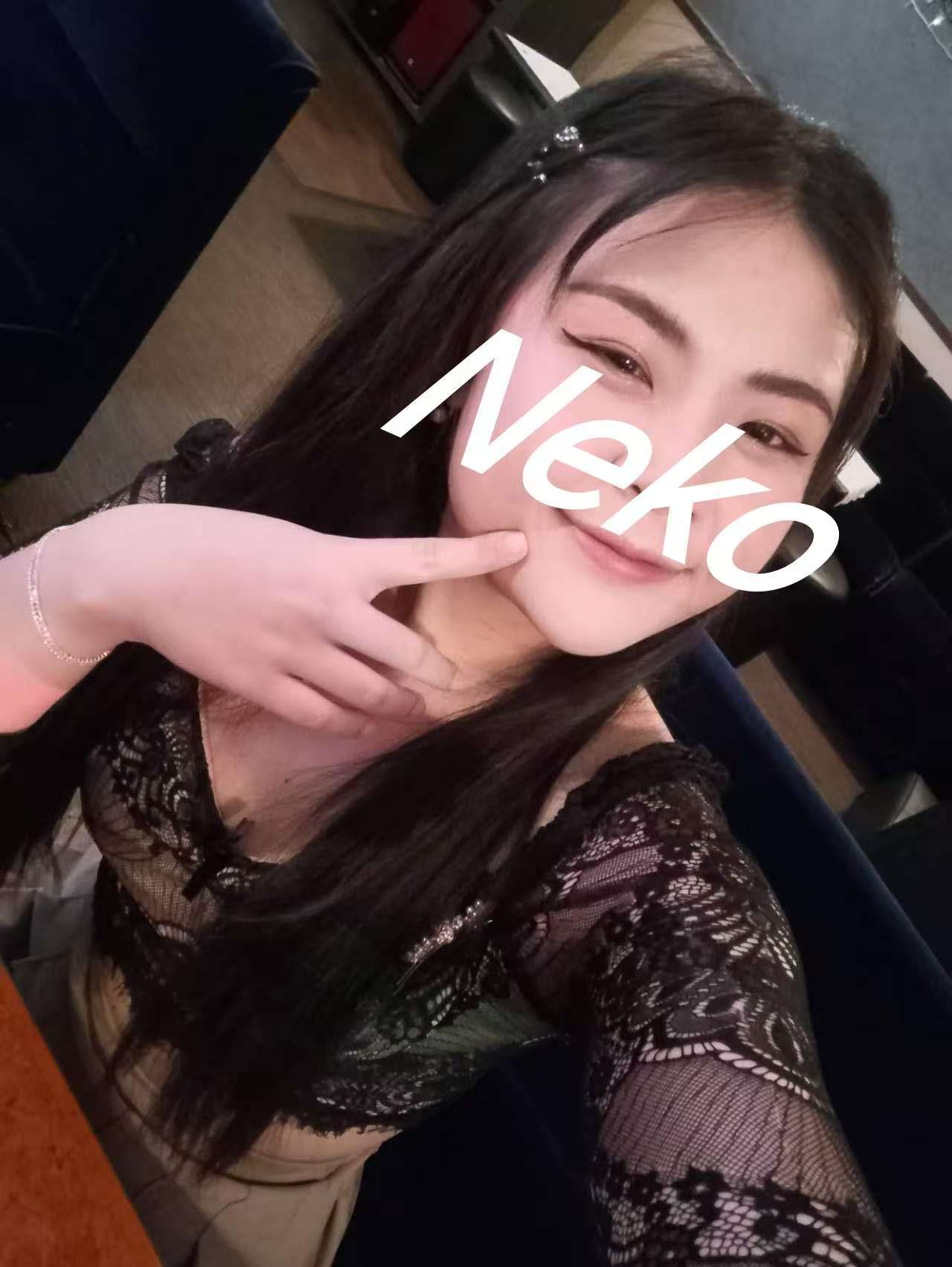 黒蜜（クロミツ）